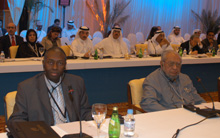 Doha Forum 2007